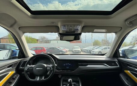 Haval F7x I, 2021 год, 1 845 000 рублей, 16 фотография