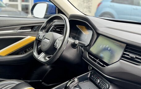 Haval F7x I, 2021 год, 1 845 000 рублей, 23 фотография