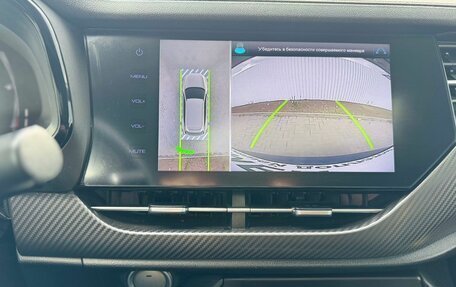 Haval F7x I, 2021 год, 1 845 000 рублей, 24 фотография