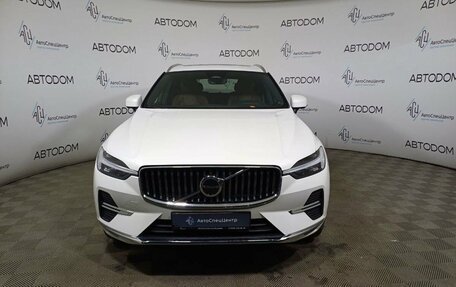 Volvo XC60 II, 2023 год, 5 297 000 рублей, 6 фотография
