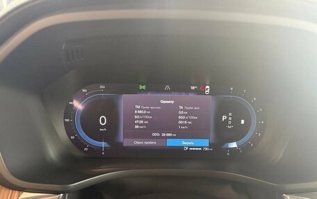 Volvo XC60 II, 2023 год, 5 297 000 рублей, 9 фотография