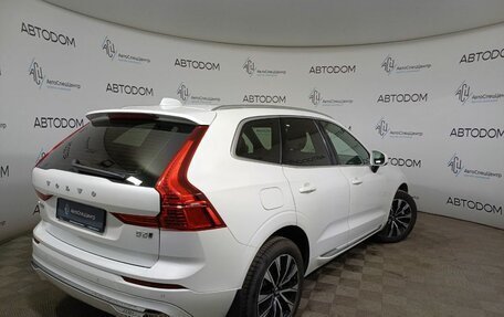 Volvo XC60 II, 2023 год, 5 297 000 рублей, 2 фотография