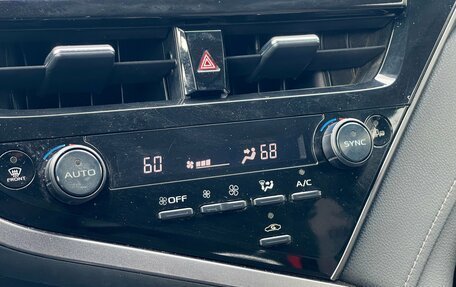 Toyota Camry, 2022 год, 3 259 000 рублей, 24 фотография