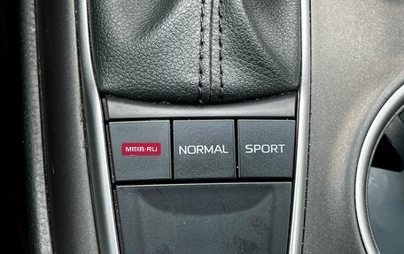 Toyota Camry, 2022 год, 3 259 000 рублей, 28 фотография