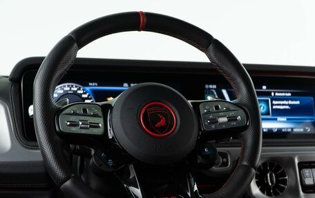 Mercedes-Benz G-Класс AMG, 2022 год, 22 499 050 рублей, 16 фотография