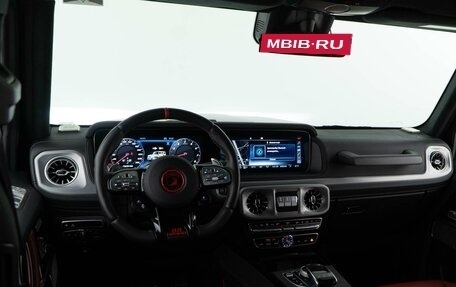 Mercedes-Benz G-Класс AMG, 2022 год, 22 499 050 рублей, 6 фотография