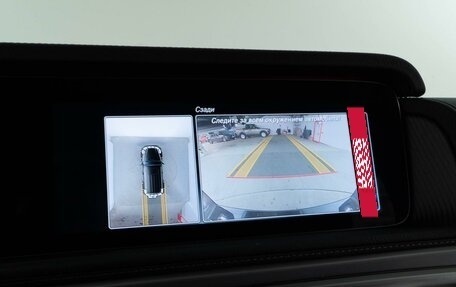 Mercedes-Benz G-Класс AMG, 2022 год, 22 499 050 рублей, 19 фотография