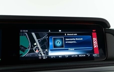 Mercedes-Benz G-Класс AMG, 2022 год, 22 499 050 рублей, 20 фотография