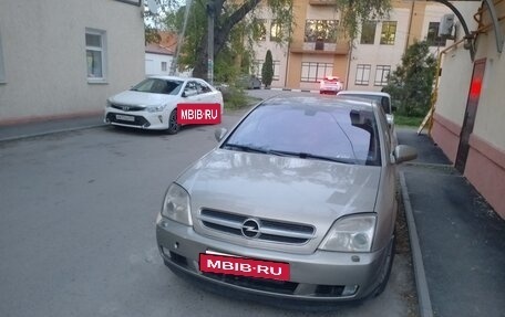 Opel Vectra C рестайлинг, 2003 год, 335 000 рублей, 5 фотография
