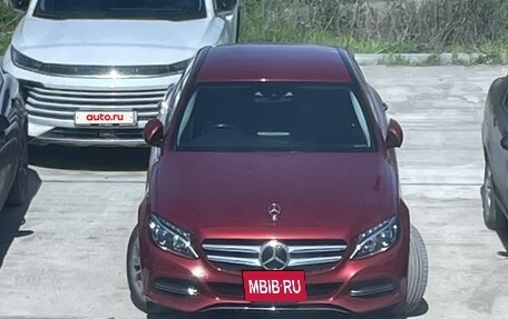 Mercedes-Benz C-Класс, 2014 год, 3 000 000 рублей, 3 фотография