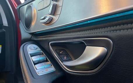 Mercedes-Benz C-Класс, 2014 год, 3 000 000 рублей, 4 фотография