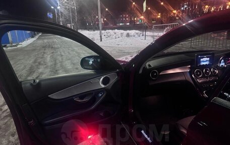 Mercedes-Benz C-Класс, 2014 год, 3 000 000 рублей, 10 фотография