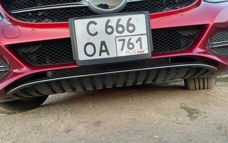 Mercedes-Benz C-Класс, 2014 год, 3 000 000 рублей, 26 фотография