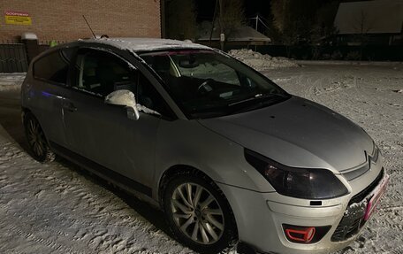 Citroen C4 II рестайлинг, 2008 год, 300 000 рублей, 5 фотография