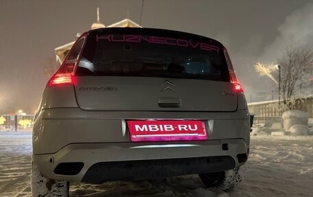 Citroen C4 II рестайлинг, 2008 год, 300 000 рублей, 2 фотография
