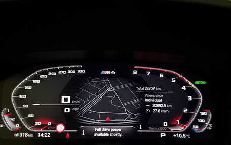 BMW M4, 2023 год, 13 000 000 рублей, 9 фотография