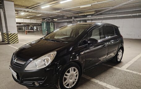Opel Corsa D, 2007 год, 520 000 рублей, 13 фотография