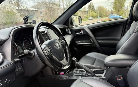 Toyota RAV4, 2017 год, 2 300 000 рублей, 11 фотография