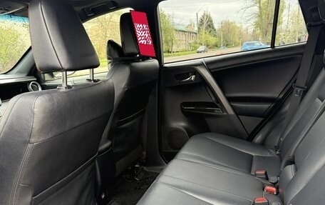 Toyota RAV4, 2017 год, 2 300 000 рублей, 10 фотография