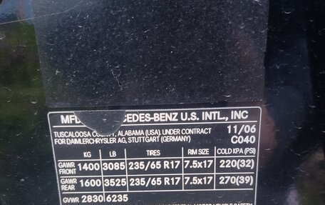 Mercedes-Benz M-Класс, 2006 год, 1 100 000 рублей, 22 фотография