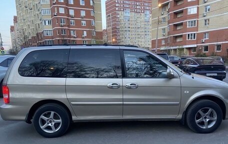 KIA Carnival III, 2005 год, 550 000 рублей, 2 фотография