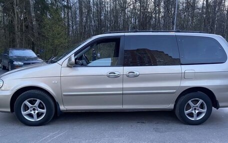 KIA Carnival III, 2005 год, 550 000 рублей, 4 фотография