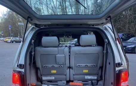 KIA Carnival III, 2005 год, 550 000 рублей, 7 фотография