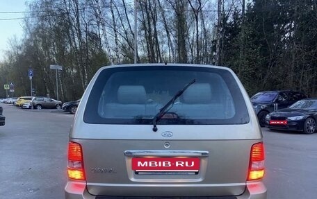 KIA Carnival III, 2005 год, 550 000 рублей, 3 фотография