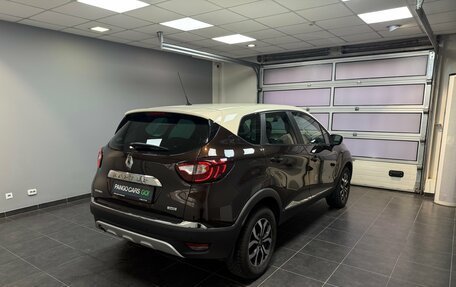 Renault Kaptur I рестайлинг, 2016 год, 1 661 000 рублей, 6 фотография