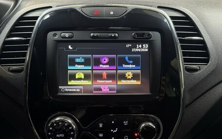 Renault Kaptur I рестайлинг, 2016 год, 1 661 000 рублей, 12 фотография