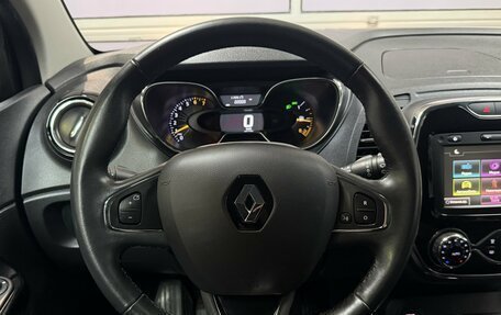 Renault Kaptur I рестайлинг, 2016 год, 1 661 000 рублей, 9 фотография