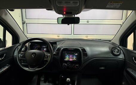 Renault Kaptur I рестайлинг, 2016 год, 1 661 000 рублей, 17 фотография