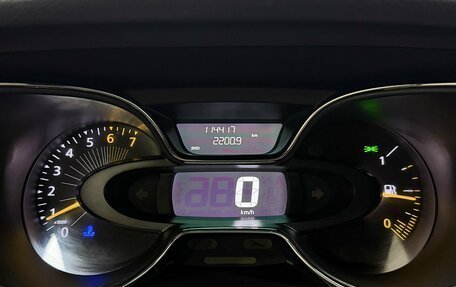 Renault Kaptur I рестайлинг, 2016 год, 1 661 000 рублей, 23 фотография