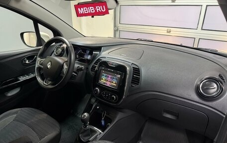 Renault Kaptur I рестайлинг, 2016 год, 1 661 000 рублей, 18 фотография