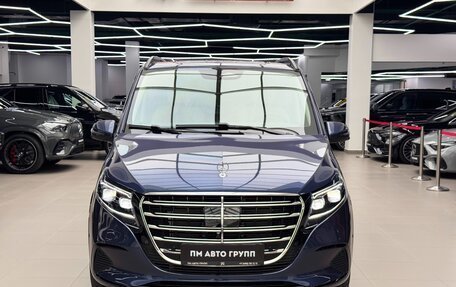 Mercedes-Benz V-Класс, 2026 год, 14 690 000 рублей, 2 фотография