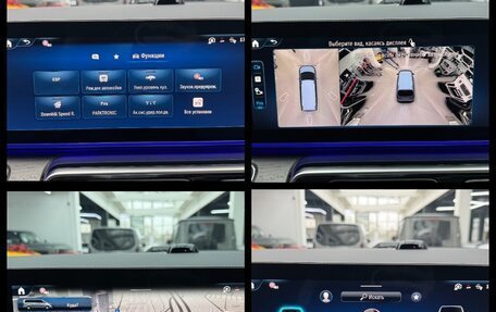 Mercedes-Benz V-Класс, 2026 год, 14 690 000 рублей, 36 фотография