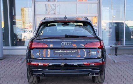 Audi Q5, 2026 год, 7 699 900 рублей, 4 фотография