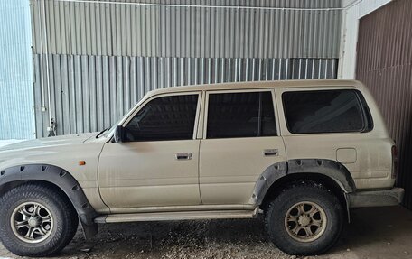 Toyota Land Cruiser 80 рестайлинг, 1995 год, 1 500 000 рублей, 2 фотография