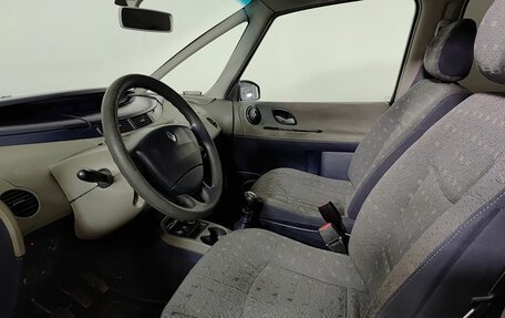 Renault Espace IV, 2004 год, 700 000 рублей, 5 фотография