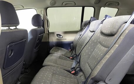 Renault Espace IV, 2004 год, 700 000 рублей, 1 фотография