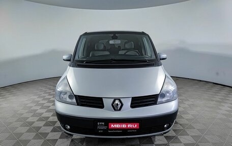 Renault Espace IV, 2004 год, 700 000 рублей, 10 фотография