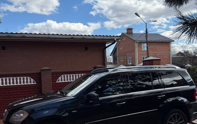 Mercedes-Benz GL-Класс, 2010 год, 1 450 000 рублей, 1 фотография