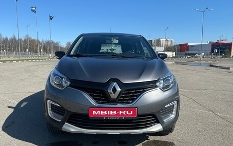 Renault Kaptur I рестайлинг, 2017 год, 1 520 000 рублей, 1 фотография