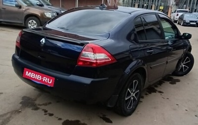 Renault Megane II, 2008 год, 550 000 рублей, 1 фотография