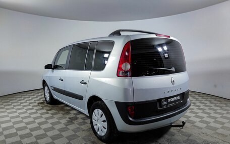 Renault Espace IV, 2004 год, 700 000 рублей, 16 фотография