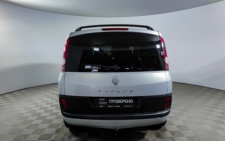 Renault Espace IV, 2004 год, 700 000 рублей, 15 фотография