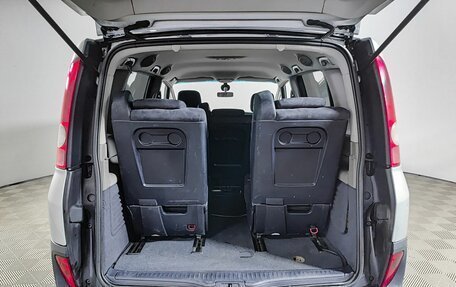 Renault Espace IV, 2004 год, 700 000 рублей, 20 фотография