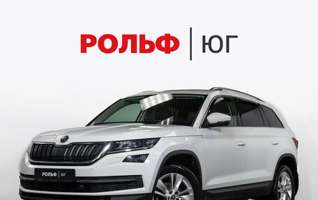 Skoda Kodiaq I, 2019 год, 2 998 000 рублей, 1 фотография