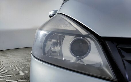 Renault Espace IV, 2004 год, 700 000 рублей, 29 фотография