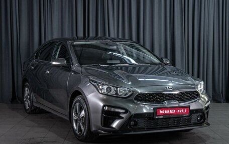 KIA Cerato IV, 2021 год, 2 200 000 рублей, 1 фотография